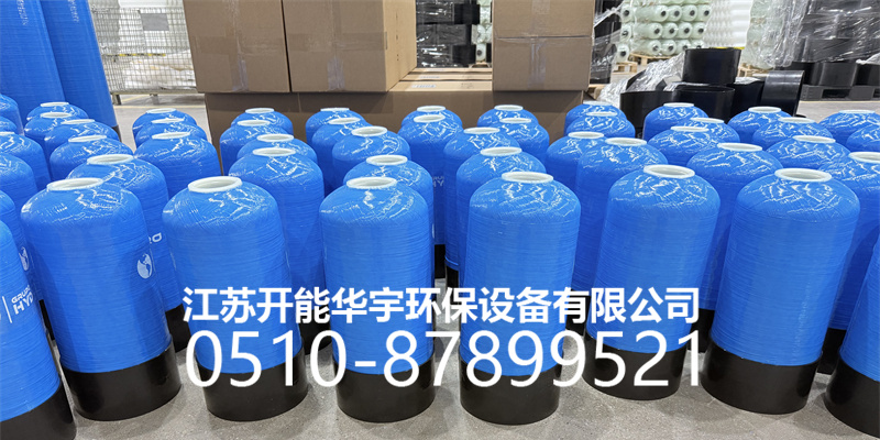 重庆市盐箱过滤罐 - 哪里好